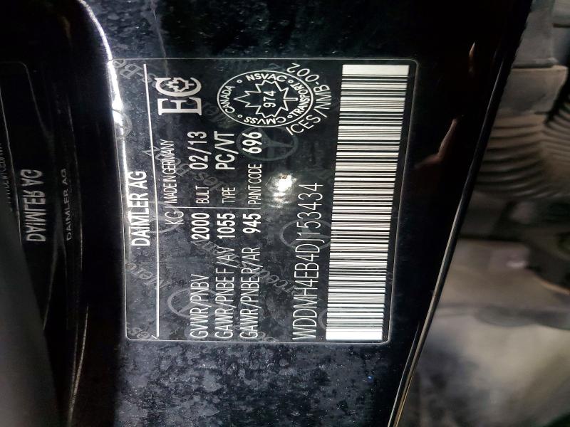 Aukcja sprzedaży 2013 Mercedes-benz B250, vin: WDDMH4EB4DJ153434, numer aukcji: 58129186
