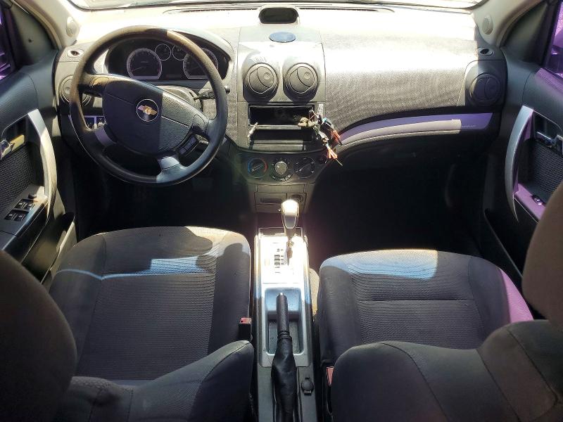 Продажа на аукционе авто 2011 Chevrolet Aveo, vin: KL1TD5DE9BB249125, номер лота: 58326136