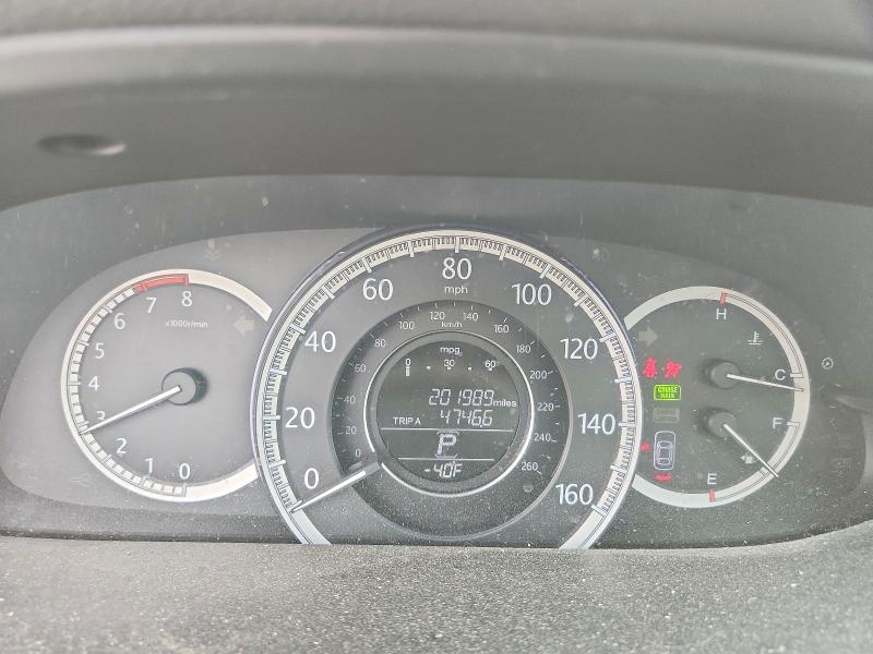 2013 Honda Accord მანქანა იყიდება აუქციონზე, vin: 1HGCR2F78DA147008, აუქციონის ნომერი: 57183866