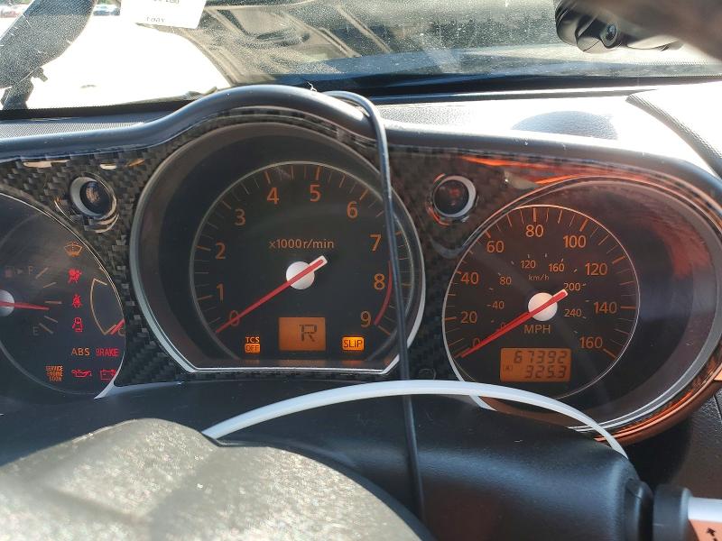 2008 Nissan 350z მანქანა იყიდება აუქციონზე, vin: JN1BZ34DX8M706512, აუქციონის ნომერი: 58565946