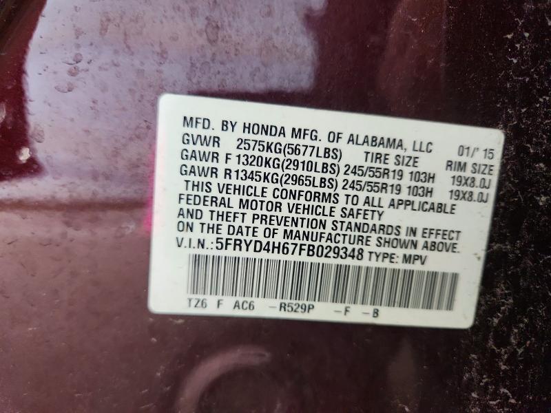 Продажа на аукционе авто 2015 Acura Mdx, vin: 5FRYD4H67FB029348, номер лота: 58550016
