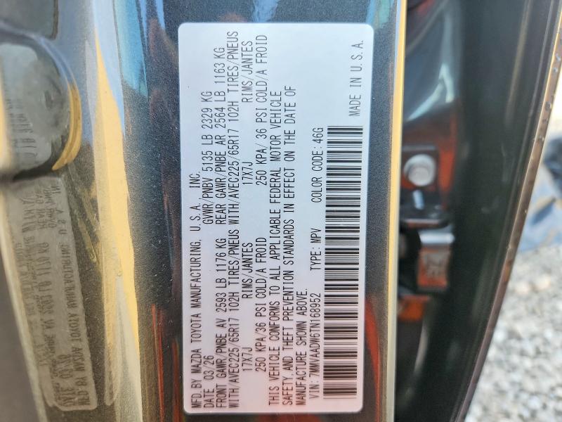 Продаж на аукціоні авто 2026 Mazda Cx-50, vin: 7MMVAADW6TN168952, номер лоту: 57785716