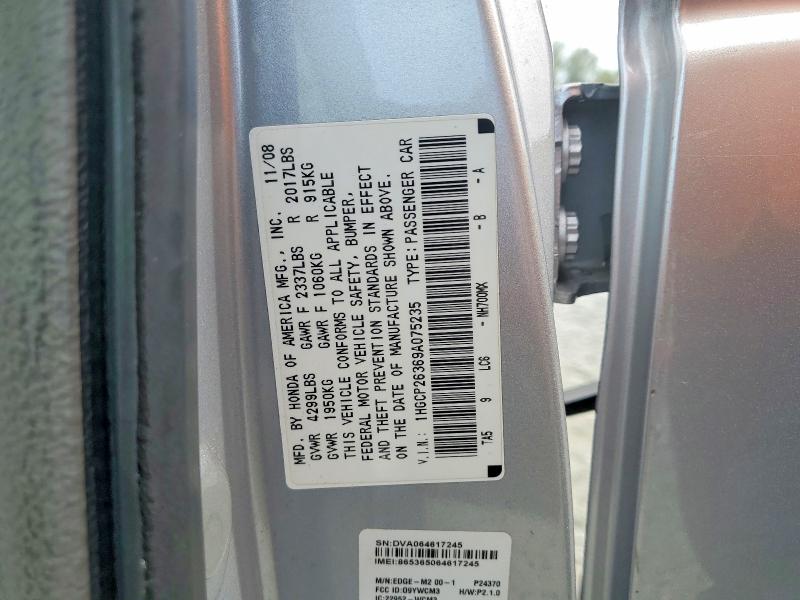 Продаж на аукціоні авто 2009 Honda Accord, vin: 1HGCP26369A075235, номер лоту: 58767296