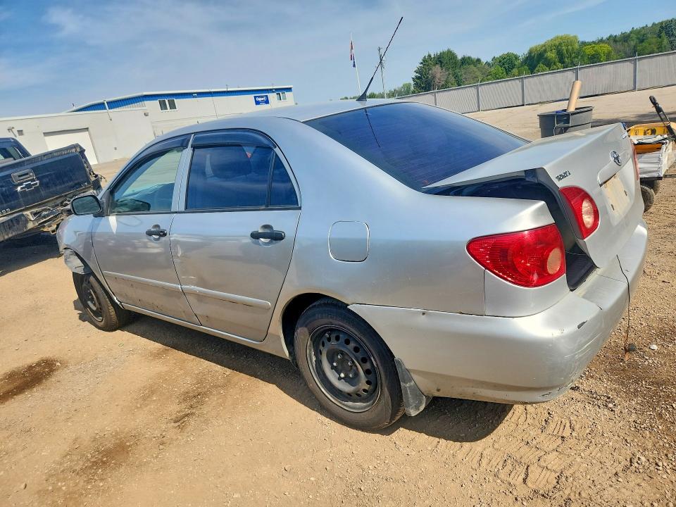 Продажа на аукционе авто 2007 Toyota Corolla, vin: 2T1BR32E97C824846, номер лота: 58276866
