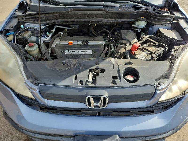 Aukcja sprzedaży 2007 Honda Cr-v, vin: JHLRE48377C040232, numer aukcji: 55641056