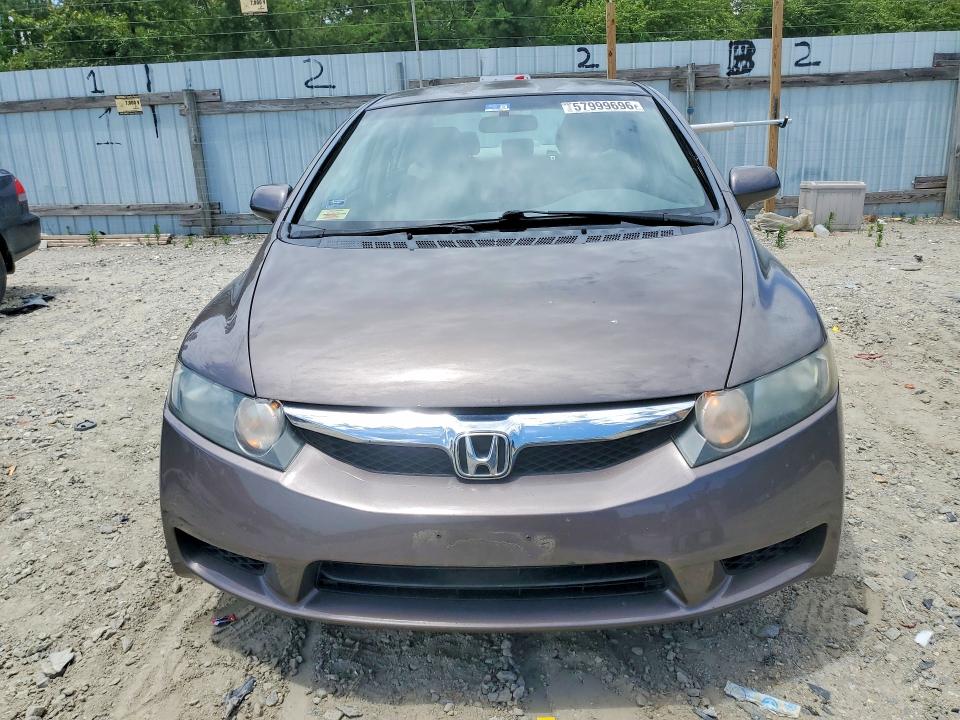 Продажа на аукционе авто 2010 Honda Civic, vin: 2HGFA1F59AH563305, номер лота: 57999696