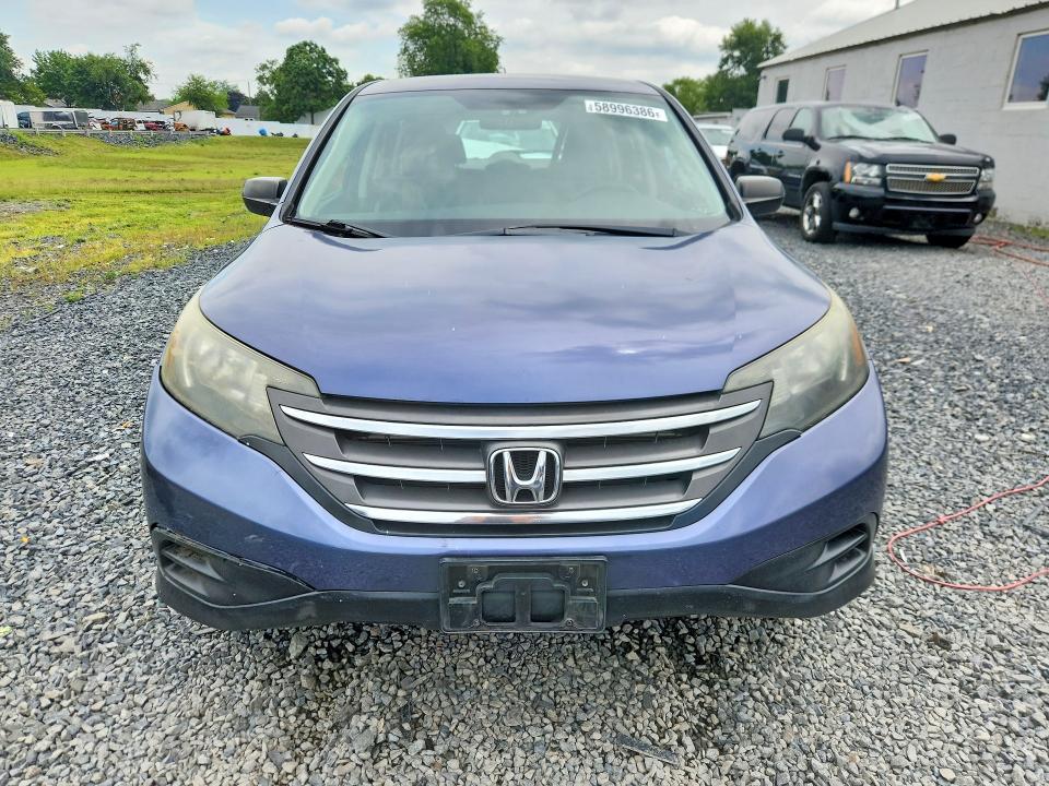 2012 Honda Cr-v მანქანა იყიდება აუქციონზე, vin: 5J6RM4H30CL073674, აუქციონის ნომერი: 58996386