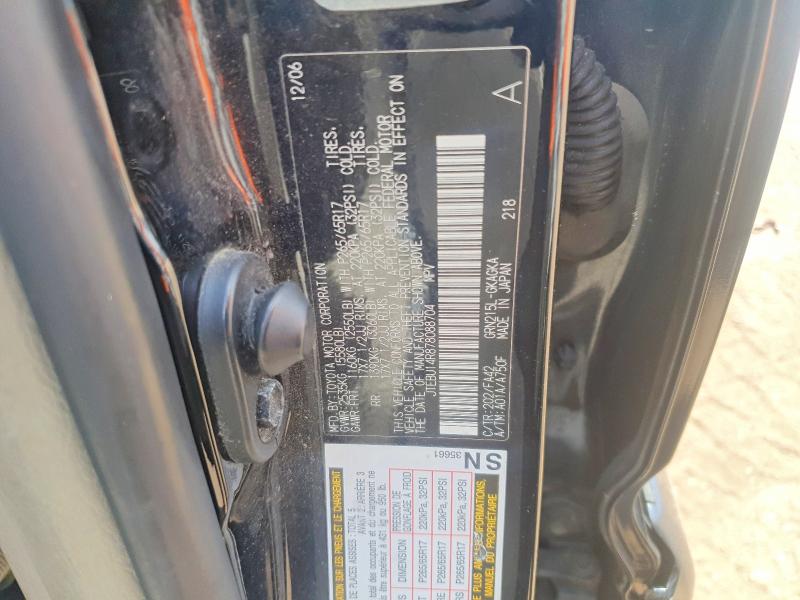 Продажа на аукционе авто 2007 Toyota 4runner, vin: JTEBU14R878088704, номер лота: 59347296