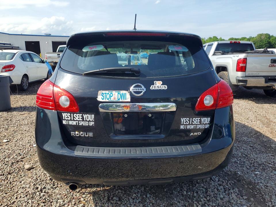 Продаж на аукціоні авто 2012 Nissan Rogue, vin: JN8AS5MV4CW711840, номер лоту: 56857926