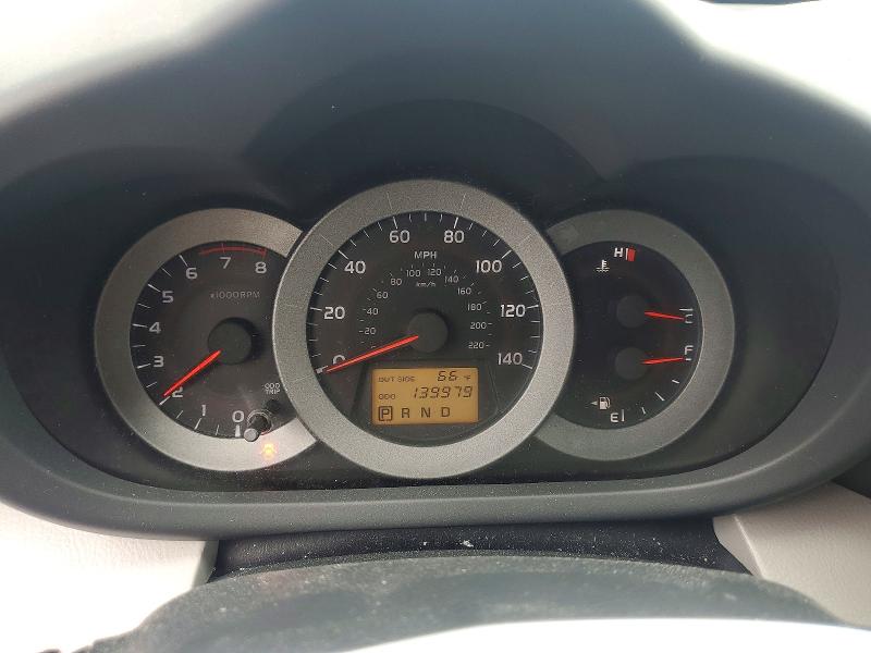 Aukcja sprzedaży 2007 Toyota Rav4, vin: JTMBD33V476023164, numer aukcji: 56314516