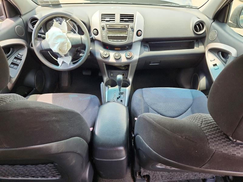 Aukcja sprzedaży 2007 Toyota Rav4, vin: JTMBK32V976015147, numer aukcji: 58993386