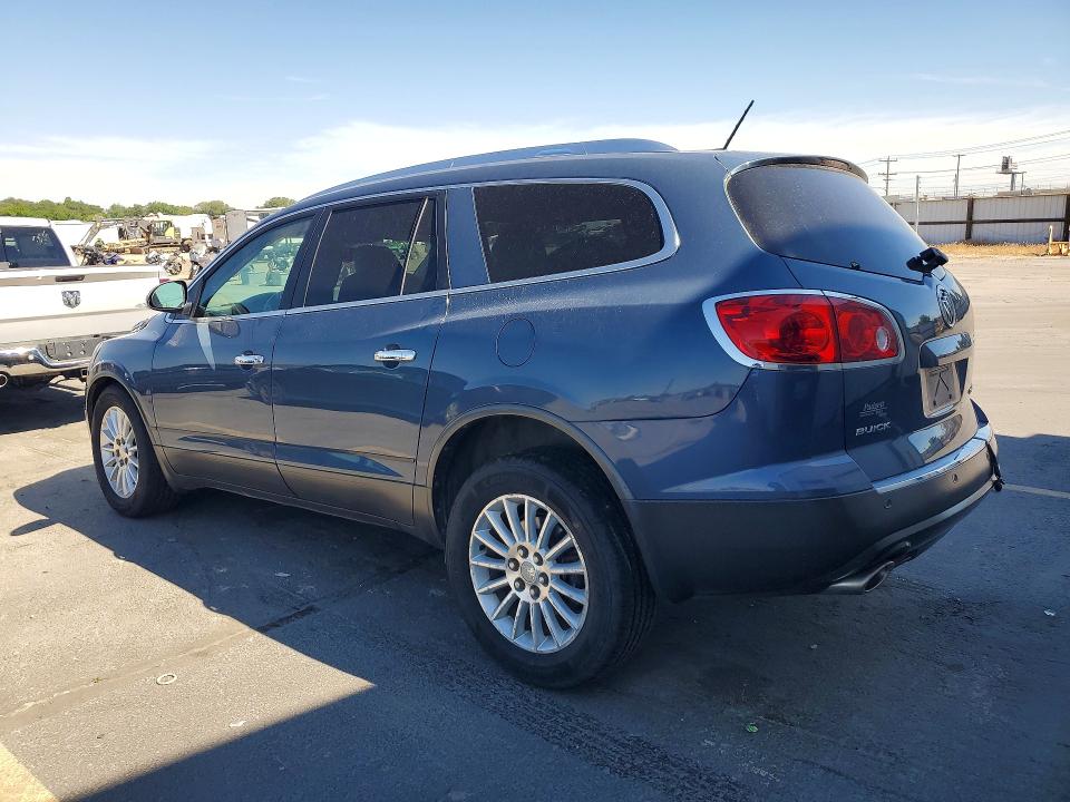 Продажа на аукционе авто 2012 Buick Enclave, vin: 5GAKVCED1CJ285573, номер лота: 57233826