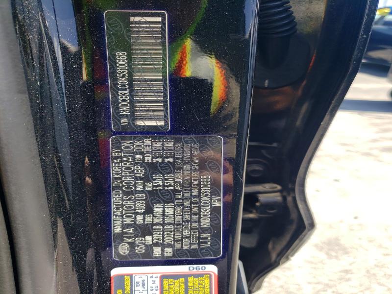 Aukcja sprzedaży 2019 Kia Niro, vin: KNDCB3LC0K5310668, numer aukcji: 55533196