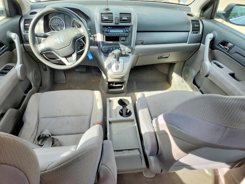 Aukcja sprzedaży 2007 Honda Cr-v, vin: JHLRE48377C040232, numer aukcji: 55641056