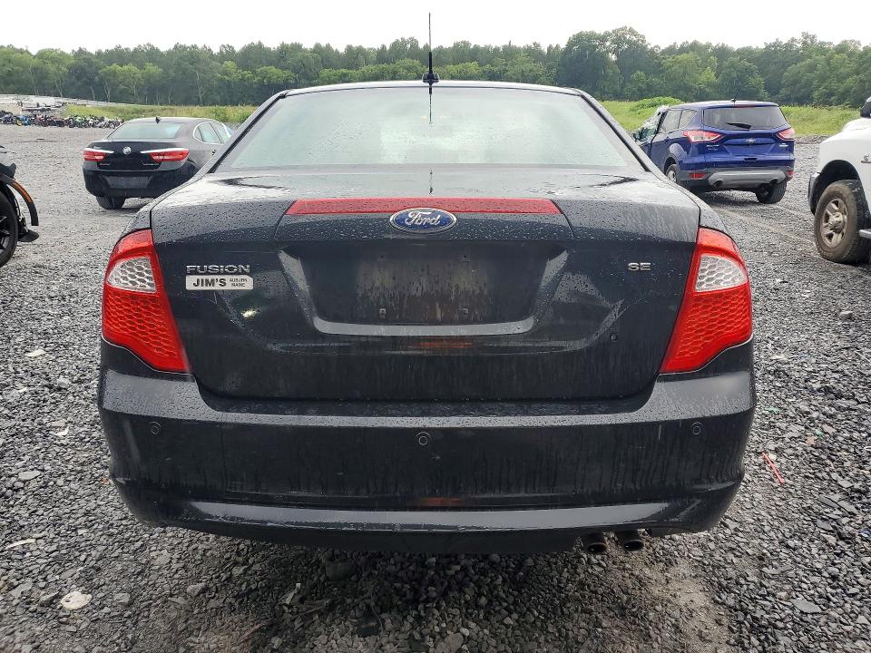 2012 Ford Fusion მანქანა იყიდება აუქციონზე, vin: 3FAHP0HAXCR312381, აუქციონის ნომერი: 57687286