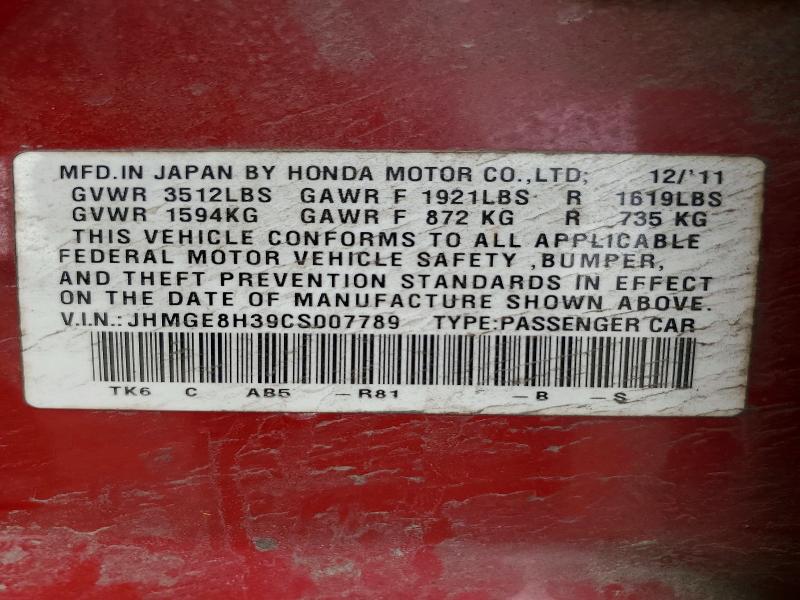 Продажа на аукционе авто 2012 Honda Fit, vin: JHMGE8H39CS007789, номер лота: 55669876