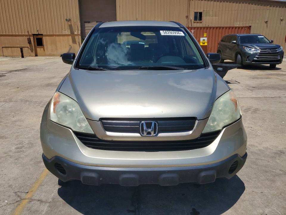 2008 Honda Cr-v მანქანა იყიდება აუქციონზე, vin: 5J6RE38348L006185, აუქციონის ნომერი: 58265956