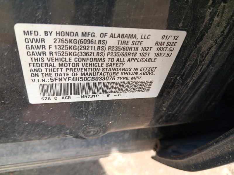 2012 Honda Pilot მანქანა იყიდება აუქციონზე, vin: 5FNYF4H50CB033076, აუქციონის ნომერი: 57397576