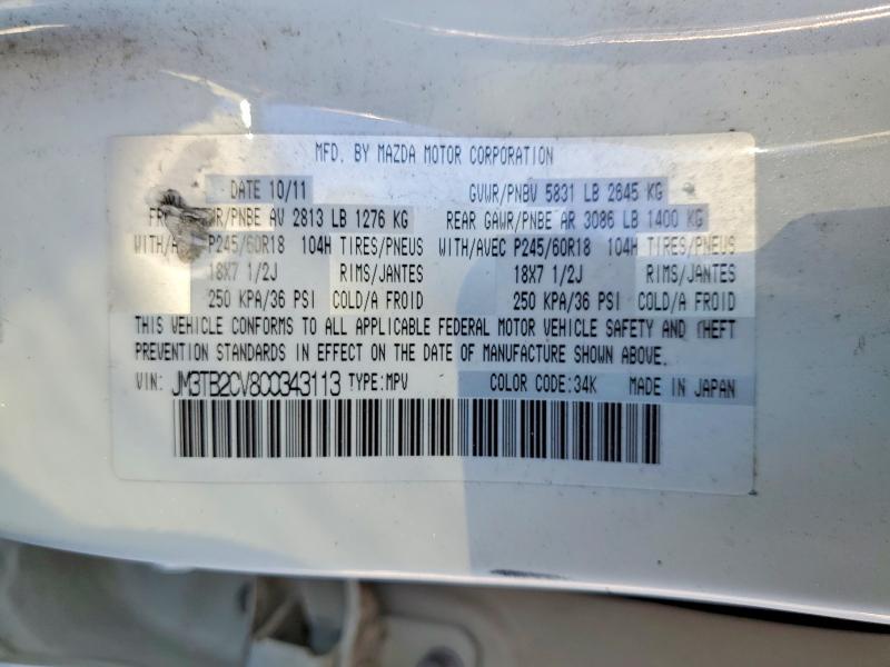 55535246 :رقم المزاد ، JM3TB2CV8C0343113 vin ، 2012 Mazda Cx-9 مزاد بيع