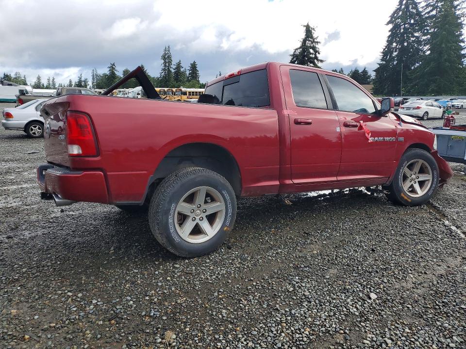 Aukcja sprzedaży 2012 Dodge Ram 1500, vin: 1C6RD7HT2CS256501, numer aukcji: 55177706
