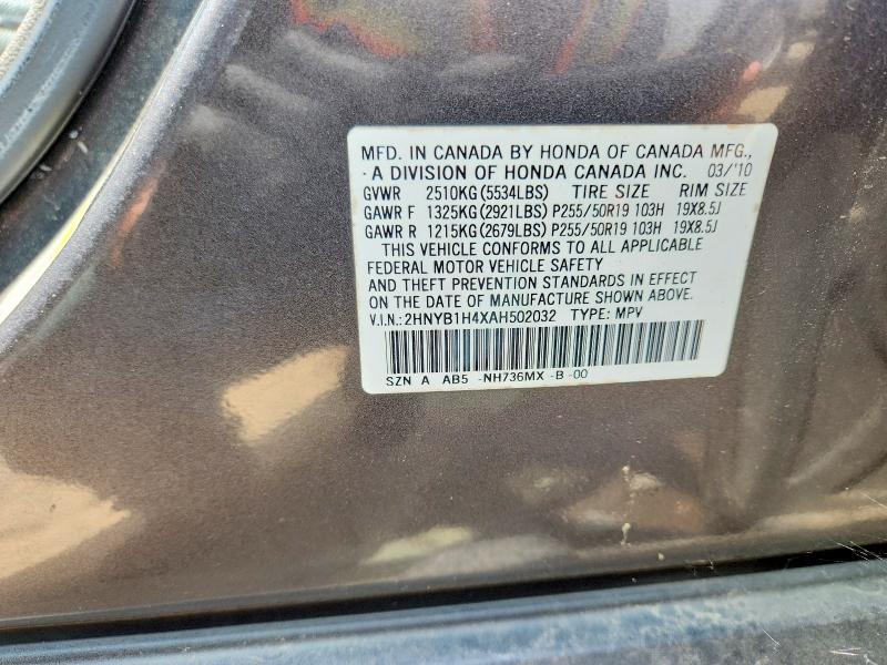 Продажа на аукционе авто 2010 Acura Zdx, vin: 2HNYB1H4XAH502032, номер лота: 58033826