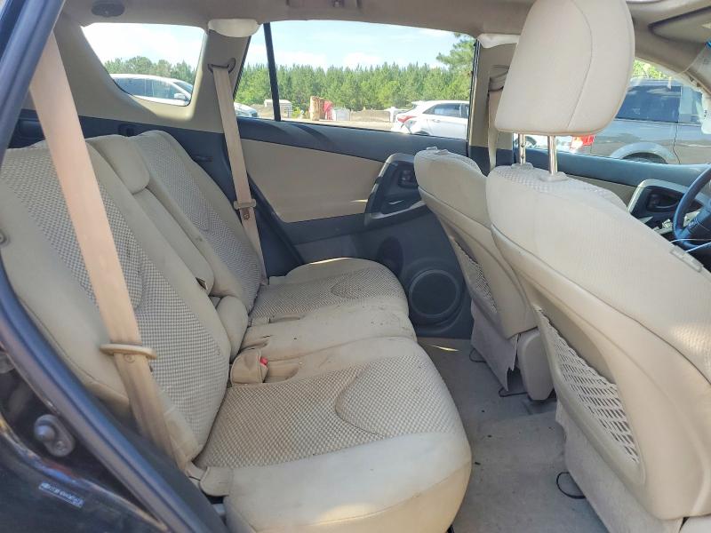 2012 Toyota Rav4 მანქანა იყიდება აუქციონზე, vin: 2T3BF4DV4CW254735, აუქციონის ნომერი: 56887986