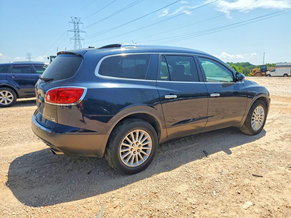 Продаж на аукціоні авто 2011 Buick Enclave, vin: 5GAKRBED7BJ152992, номер лоту: 56356906