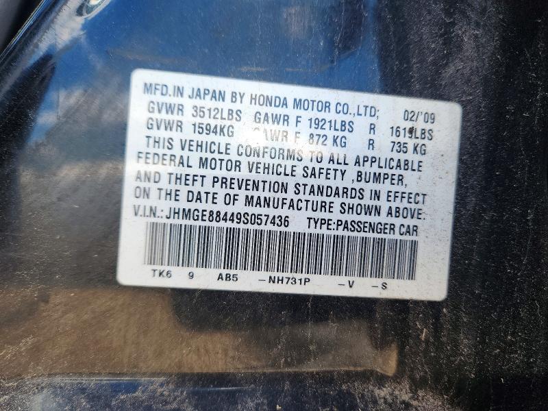 2009 Honda Fit მანქანა იყიდება აუქციონზე, vin: JHMGE88449S057436, აუქციონის ნომერი: 57429556