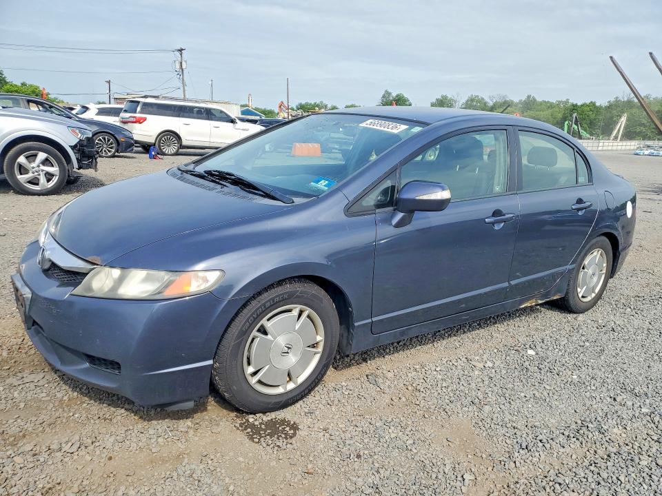 Aukcja sprzedaży 2010 Honda Civic, vin: JHMFA3F25AS004714, numer aukcji: 56890836