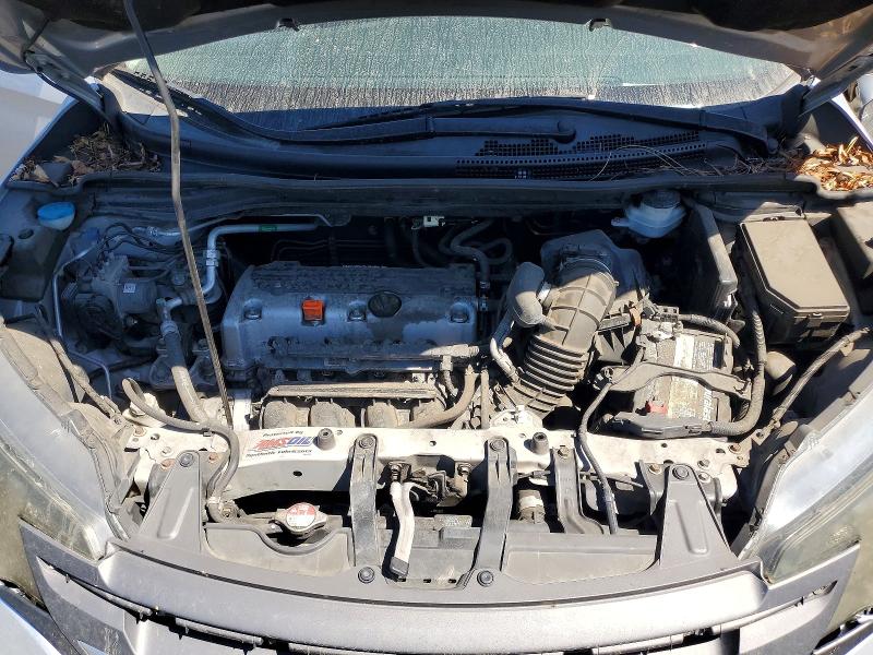 2013 Honda Cr-v მანქანა იყიდება აუქციონზე, vin: 2HKRM4H78DH675348, აუქციონის ნომერი: 56845106