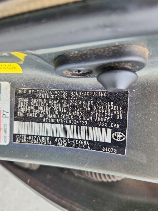 Продажа на аукционе авто 2012 Toyota Camry Hybrid, vin: 4T1BD1FK7CU034120, номер лота: 57473076