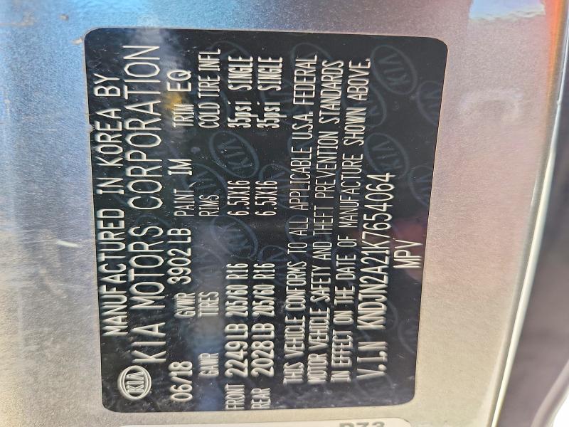 2019 Kia Soul მანქანა იყიდება აუქციონზე, vin: KNDJN2A21K7654064, აუქციონის ნომერი: 57548986
