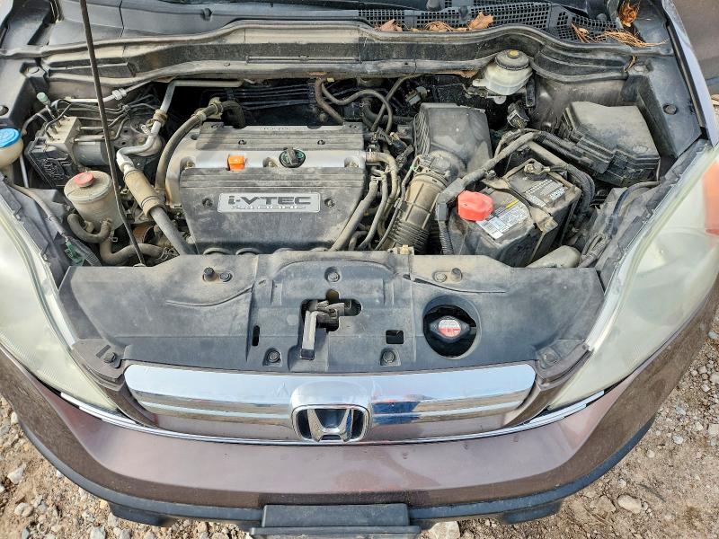 Aukcja sprzedaży 2009 Honda Cr-v, vin: 3CZRE48569G701130, numer aukcji: 55797296