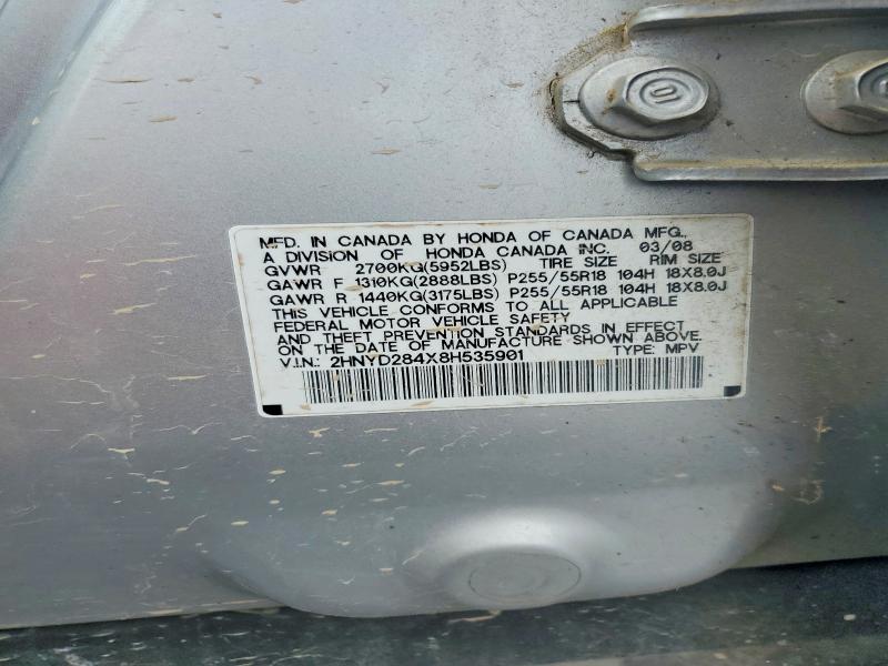 Продаж на аукціоні авто 2008 Acura Mdx, vin: 2HNYD284X8H535901, номер лоту: 57880546