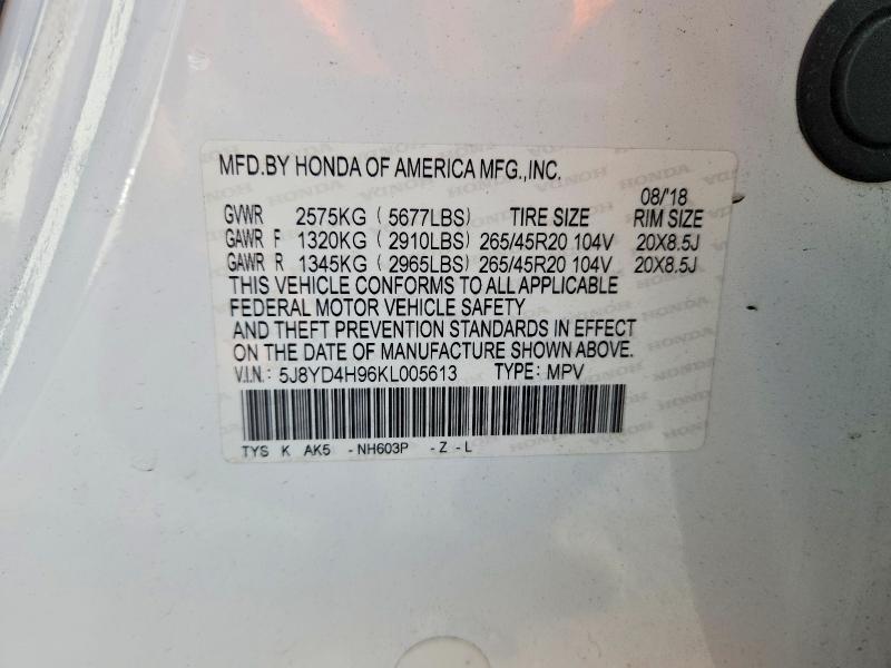 Продажа на аукционе авто 2019 Acura Mdx, vin: 5J8YD4H96KL005613, номер лота: 58276886