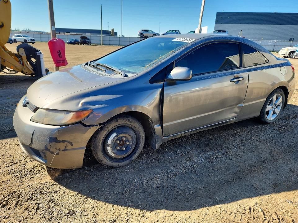 Продажа на аукционе авто 2007 Honda Civic, vin: 2HGFG11697H013688, номер лота: 58459546