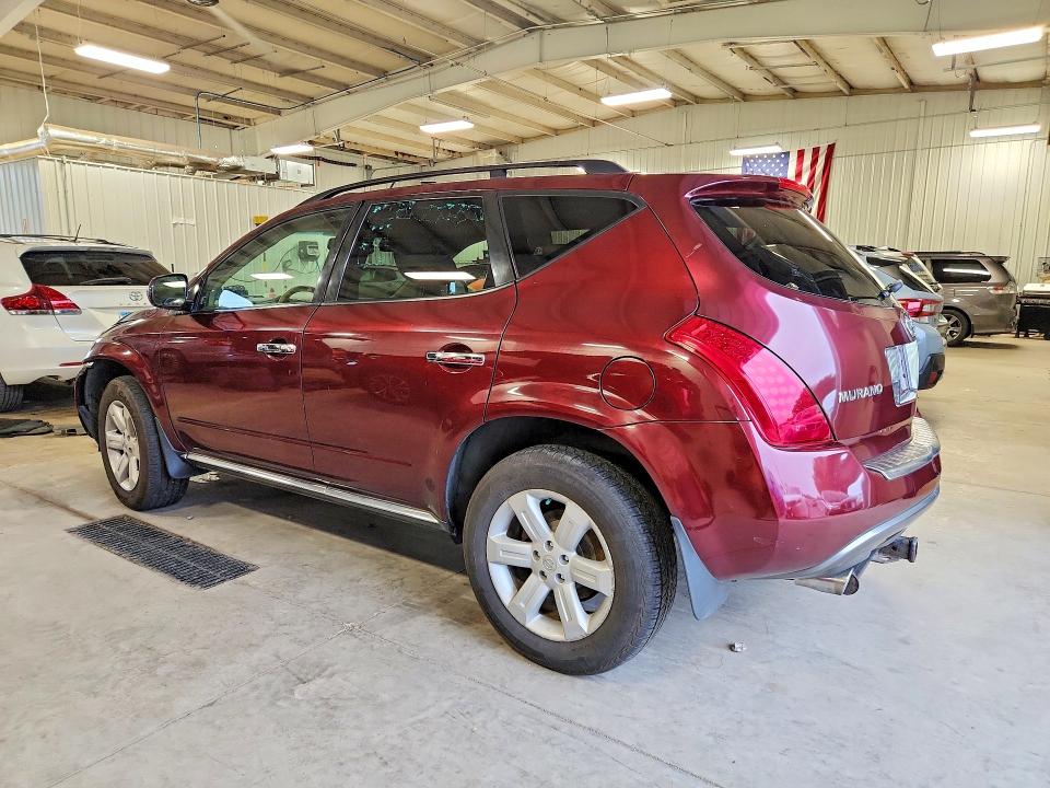 Продажа на аукционе авто 2006 Nissan Murano, vin: JN8AZ08W96W544414, номер лота: 56350076