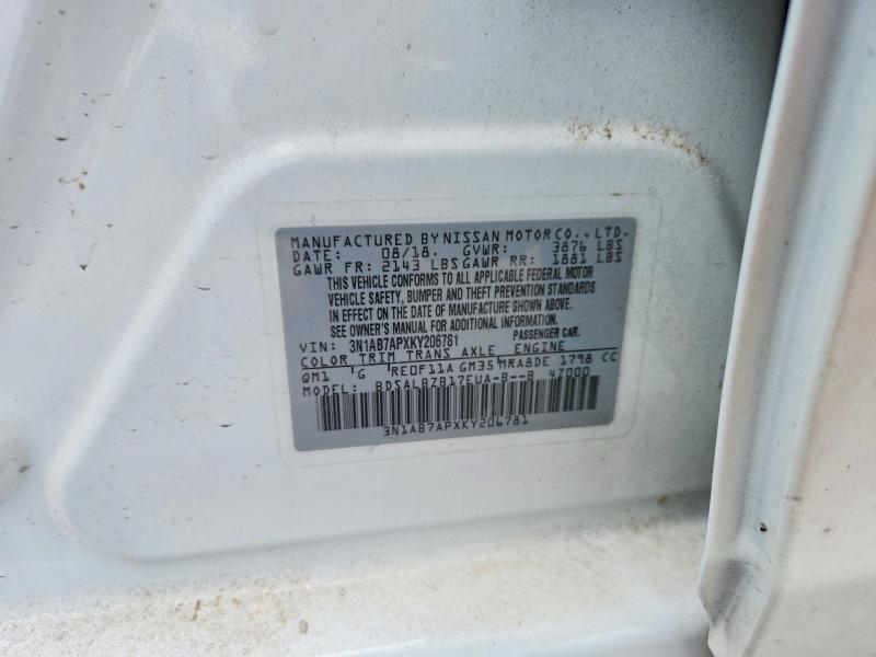 2019 Nissan Sentra მანქანა იყიდება აუქციონზე, vin: 3N1AB7APXKY206781, აუქციონის ნომერი: 57206876