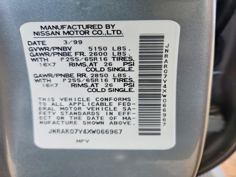 1999 Infiniti Qx4 მანქანა იყიდება აუქციონზე, vin: JNRAR07Y4XW066967, აუქციონის ნომერი: 54183586