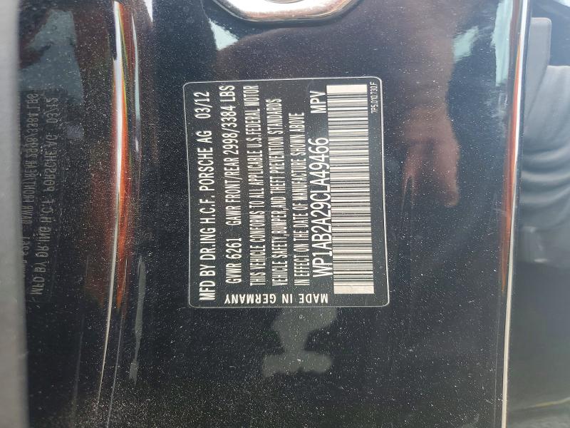 Продаж на аукціоні авто 2012 Porsche Cayenne, vin: WP1AB2A29CLA49466, номер лоту: 57628736