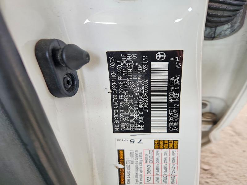 Продаж на аукціоні авто 2009 Toyota Prius, vin: JTDKB20UX93538802, номер лоту: 58429826