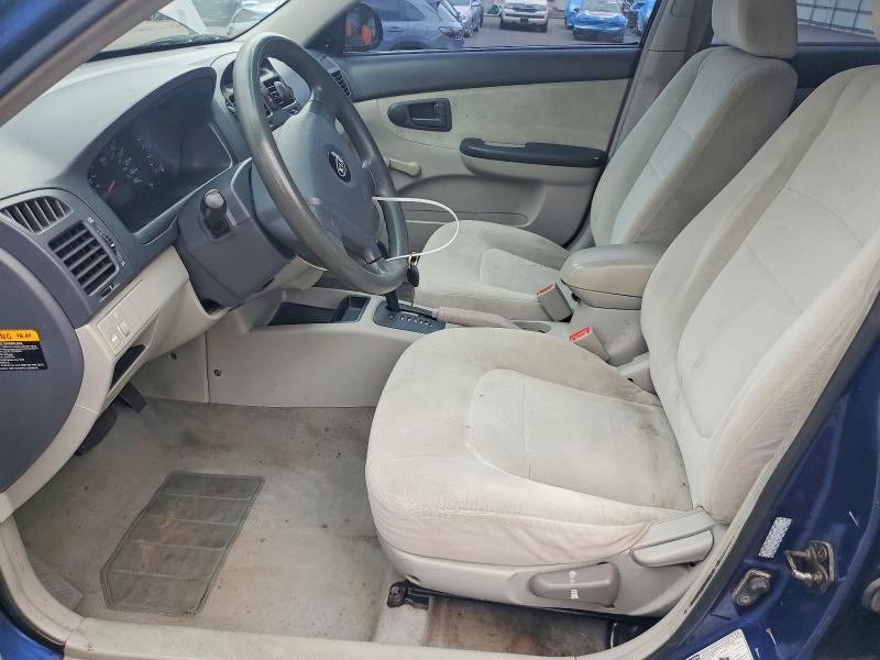 Aukcja sprzedaży 2005 Kia Spectra, vin: KNAFE121955170274, numer aukcji: 59134276
