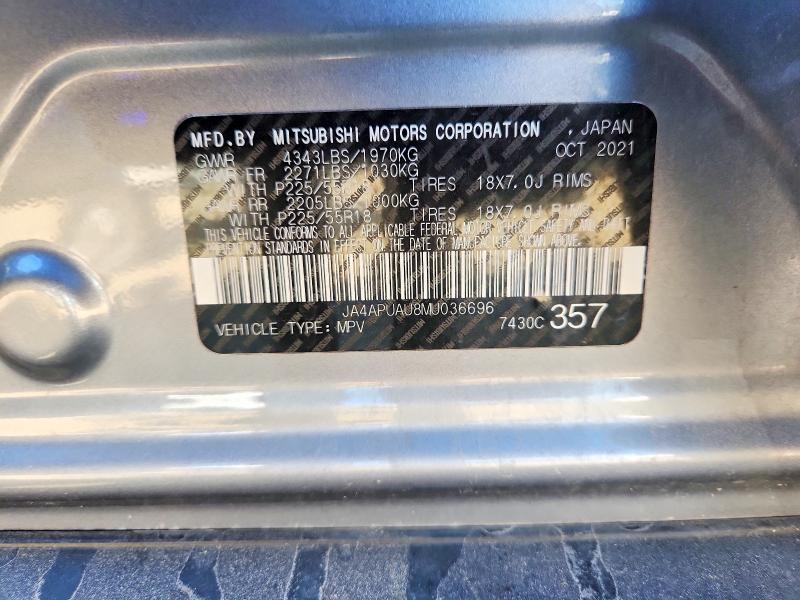 Продажа на аукционе авто 2021 Mitsubishi Outlander Sport, vin: JA4APUAU8MU036696, номер лота: 58026676