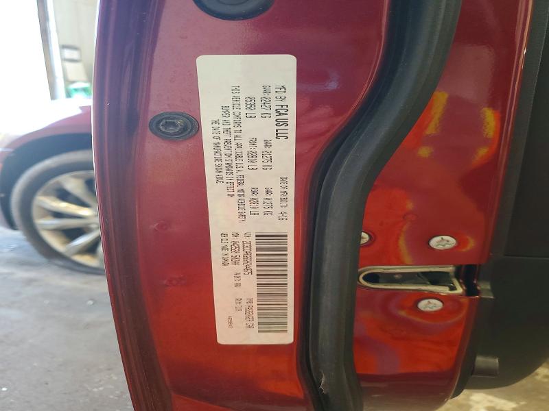 2016 Chrysler 300 მანქანა იყიდება აუქციონზე, vin: 2C3CCARG6GH244675, აუქციონის ნომერი: 59084666