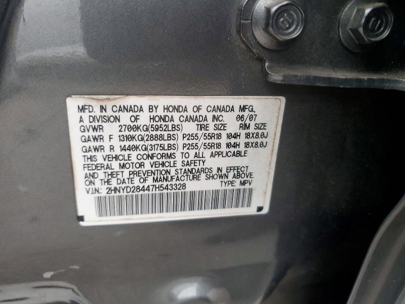 Продажа на аукционе авто 2007 Acura Mdx, vin: 2HNYD28447H543328, номер лота: 57503426