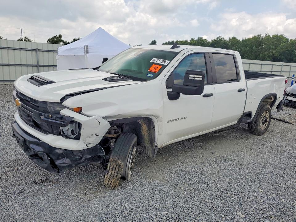 2025 Chevrolet Silverado მანქანა იყიდება აუქციონზე, vin: 2GC1ALE74S1178395, აუქციონის ნომერი: 57732256