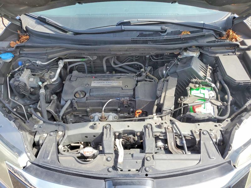 2015 Honda Cr-v მანქანა იყიდება აუქციონზე, vin: 2HKRM4H76FH618259, აუქციონის ნომერი: 57150106