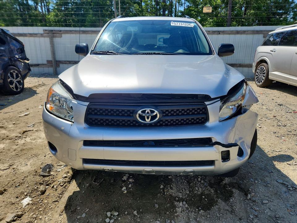 Продаж на аукціоні авто 2007 Toyota Rav4, vin: JTMBD33V075105009, номер лоту: 57731226