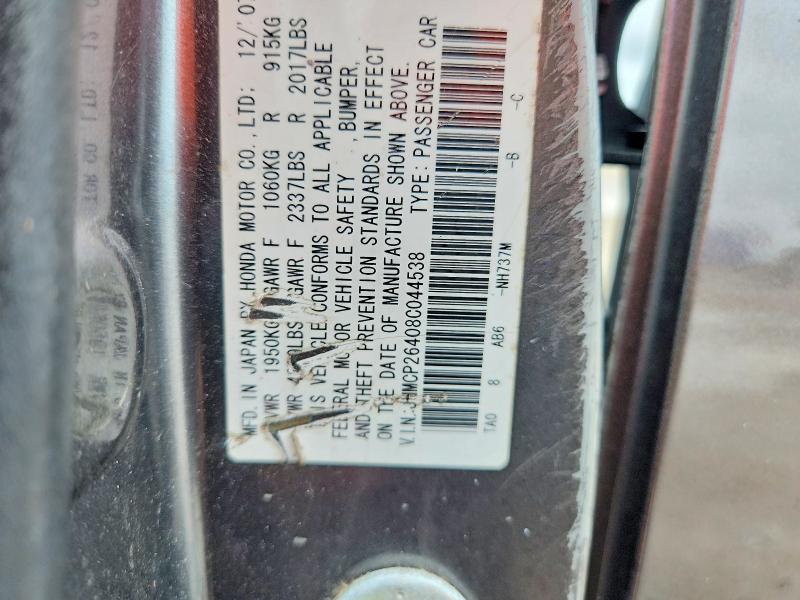 Aukcja sprzedaży 2008 Honda Accord, vin: JHMCP26408C044538, numer aukcji: 56026266