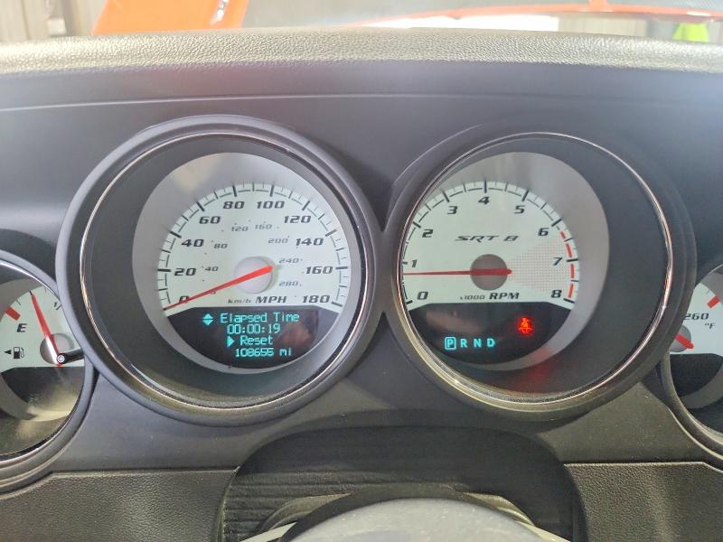 2009 Dodge Challenger მანქანა იყიდება აუქციონზე, vin: 2B3LJ74W49H524425, აუქციონის ნომერი: 58243766